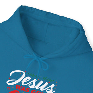 Jesus Was Given To Us Full Of Grace And Truth - Unisex Hoodie