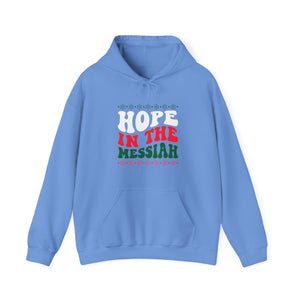 Hope In The Messiah - Unisex Hoodie